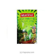Marina Vegetable Oil (SUP) - 500 ML Buy Marina Online for specialGifts