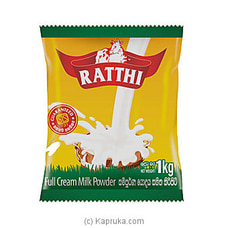 Ratthi Smart Pack- 1 KG at Kapruka Online