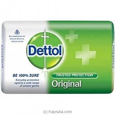 Dettol Soap 70g  By Dettol  Online for specialGifts