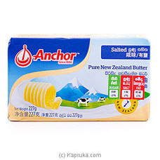 Anchor Salted Butter- 227g at Kapruka Online