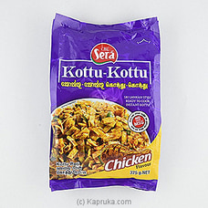 Sera Kottu Kottu Family Pack Chicken - 375g Buy Sera Online for specialGifts
