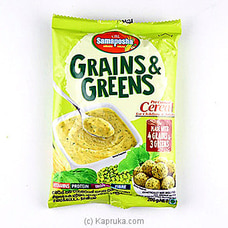 Samaposha Grain And Green - 200g Buy Ceylon Biscuits Limited Online for specialGifts