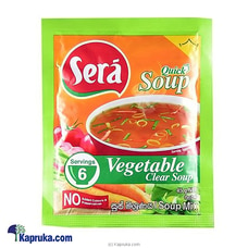 Sera Soup Vegetable 45g Buy Sera Online for specialGifts
