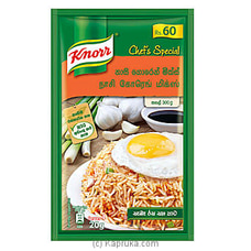 Knorr Nasi Goreng Mix 20g Buy Knorr Online for specialGifts