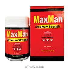 Maxman Maximum Strength- 60 Capsules - Boost - Wellness at Kapruka Online