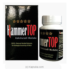 Hammer TOP - Gokshuradi Modaka - Sexual Wellness Supplement - Boost - Wellness SEXY at Kapruka Online