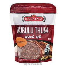Kurulu Thuda Rice  1KG at Kapruka Online