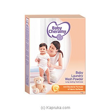 Baby Cheramy Nappy Wash Powder 400g Buy Baby Cheramy Online for specialGifts