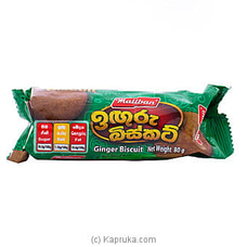 Maliban Ginger Biscuits 80g Buy Maliban Online for specialGifts