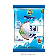 Pure Table Salt 1kg at Kapruka Online