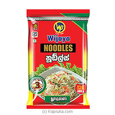 Wijaya Special Noodles 400g Buy Wijaya Online for specialGifts