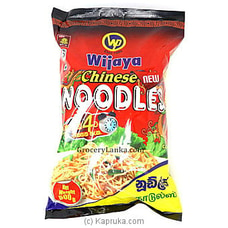 Wijaya Chinese Noodles 500g Buy Wijaya Online for specialGifts