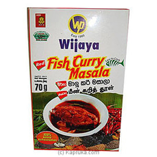 Wijaya Red Fish Curry Powder 70g Buy Wijaya Online for specialGifts