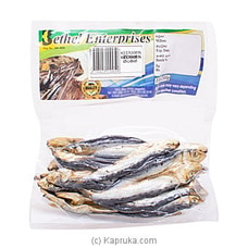 Keeramin Krawala (dry Fish ) 200g - Bethel Enterprises at Kapruka Online