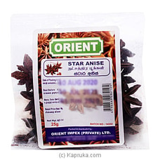 Orient Star Anise - 25g - Spices And Seasoning at Kapruka Online