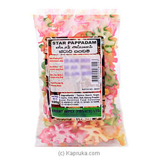 Orient Star Papadam- 100g - Specialty Foods at Kapruka Online