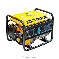 Fireman 1100W Petrol Generator SPG1500 By Fireman|Generators at Kapruka Online for specialGifts