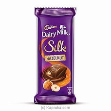 Cadbury Dairy Milk Hazelnut 58g Buy Cadbury Online for specialGifts
