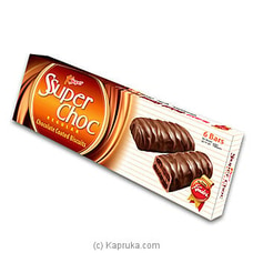 Kandos Super Choco Regular Choco Coated Biscuits- 6 Bars -100g Buy KANDOS Online for specialGifts