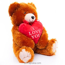 Toby Teddy Buy Huggables Online for specialGifts