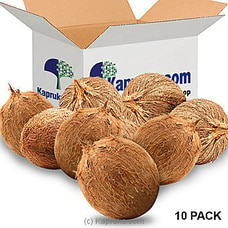 Coconuts 10 pack box - Fresh Vegetables at Kapruka Online