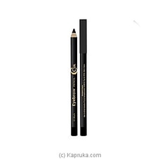 CCUK Eyebrow Pencil- Buy British Cosmetics Online for specialGifts