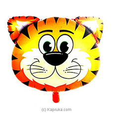 Tiger Foil Balloon - Large Buy balloon Online for specialGifts