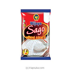 Wijaya Sago Seeds - 100g - Specialty Foods at Kapruka Online