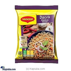 MAGGI Daiya Chicken Noodles 74g Buy Maggi|Nestle Online for specialGifts