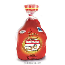 Bairaha Broiler Chicken Skin On Buy Online Grocery Online for specialGifts