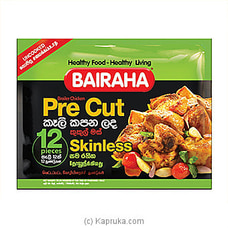 Bairaha De Skinned Broiler Chicken 12 Piece Pre Cut at Kapruka Online