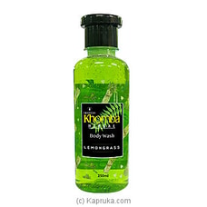 Khomba Bodywash - Lemongrass with Kohomba 250ml Buy Swadeshi Online for specialGifts