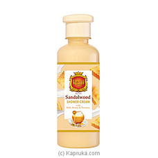 Rani Sandalwood Shower Cream with Honey, Venivel and Turmeric 250ml Buy Swadeshi Online for specialGifts