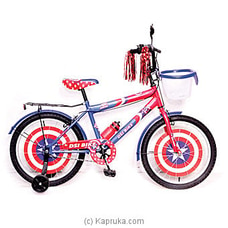 DSI 20 BMX Bicycle Buy DSI Online for specialGifts