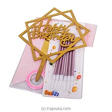 Birthday Celebration Pack - Pink Buy party Online for specialGifts
