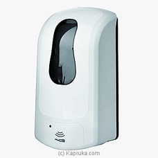 Automatic Soap dispensor By IMS at Kapruka Online for specialGifts