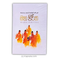`Maha Piritha`-(MDG) Buy M D Gunasena Online for specialGifts