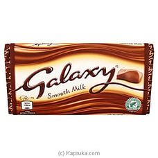 Galaxy Smooth Milk Chocolate 110g By Galaxy|Globalfoods at Kapruka Online for specialGifts