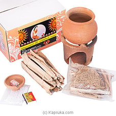 Auspicious gift box of `` Kiri Uthurana`` Kit at Kapruka Online