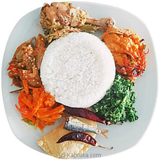 Shamila`s Rice And Curry With Fried Chicken  By Gruhanees  Online for specialGifts