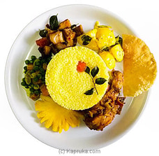 Haseena`s Yellow Rice And With Chicken Curry  By Gruhanees  Online for specialGifts