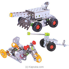 Alloy Building Block Puzzle Toys Buy Brightmind Online for specialGifts