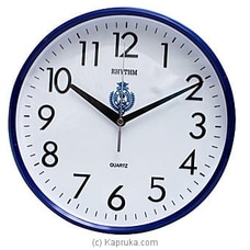 Royal College Wall Clock With Crest Buy Royal College Online for specialGifts