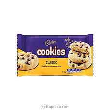 Cadbury Cookie Soft Choc Chip 156g Buy Cadbury Online for specialGifts