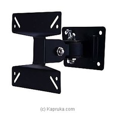 LCD Wall Mount 14 x 24 SM RO Buy Ence Solutions Online for specialGifts