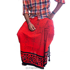 Red and black mixed sarong at Kapruka Online