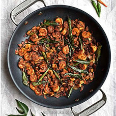 Prawns Pepper Curry - Serves For 8 Adults at Kapruka Online