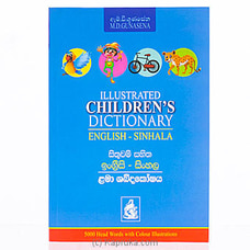 Illustrated Children`s Dictionary English - Sinhala-(MDG) Buy M D Gunasena Online for specialGifts