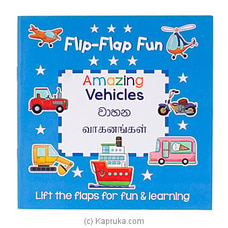 Flip Flap Fun Amazing Vehicles-(STR) Buy M D Gunasena Online for specialGifts