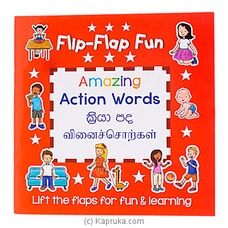 Flip Flap Fun Amazing Action Words-(mdg) at Kapruka Online